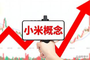 江南体育app下载安卓版本最新截图2